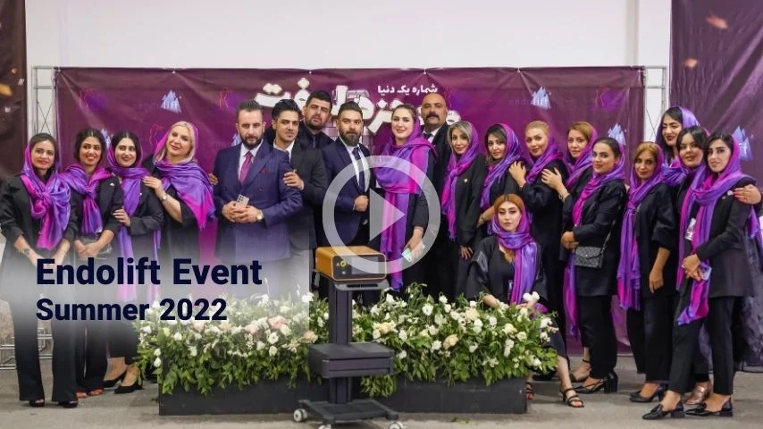 ایونت اندولیفت